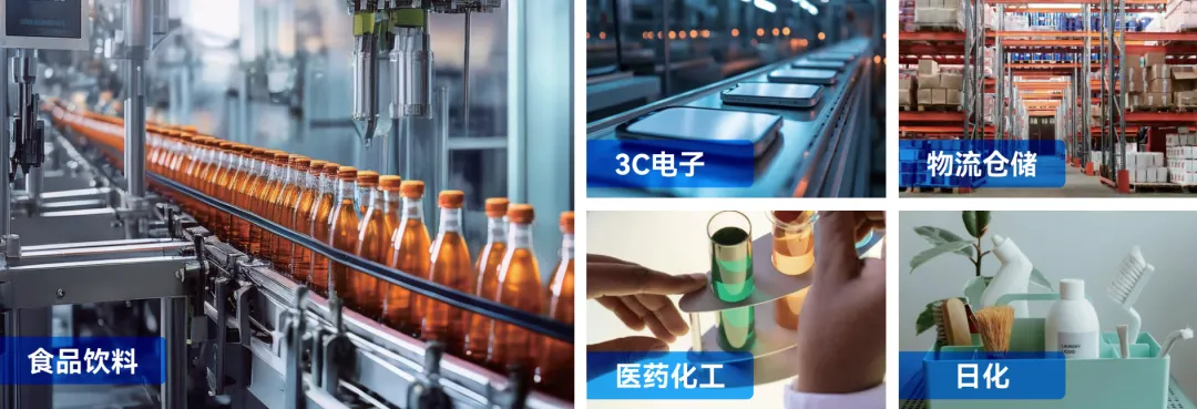 越疆,越疆科技,越疆机器人,CRP 系列协作机器人,全新一代高性能协作机器人,人机协作机械臂,协作机器人,3C电子,柔性制造,柔性产线,上下料,装箱装盒,点胶,分拣,搬运、柔性智能工作站